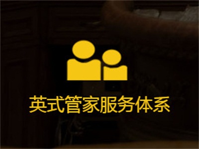 西安峰上定制装饰公司，装修施工过程管家式服务，让您放心！